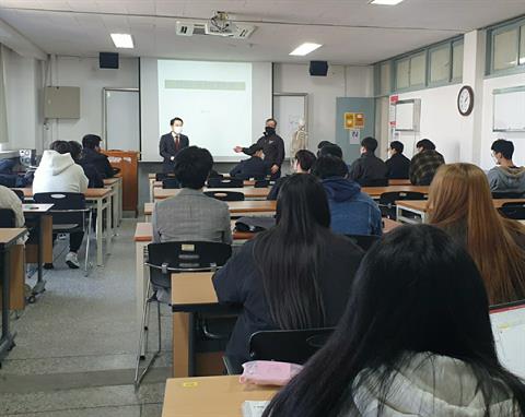 [2021학년도 융합의학 능력 향상 프로그램] 가야대학교 지태정 교수님 ...