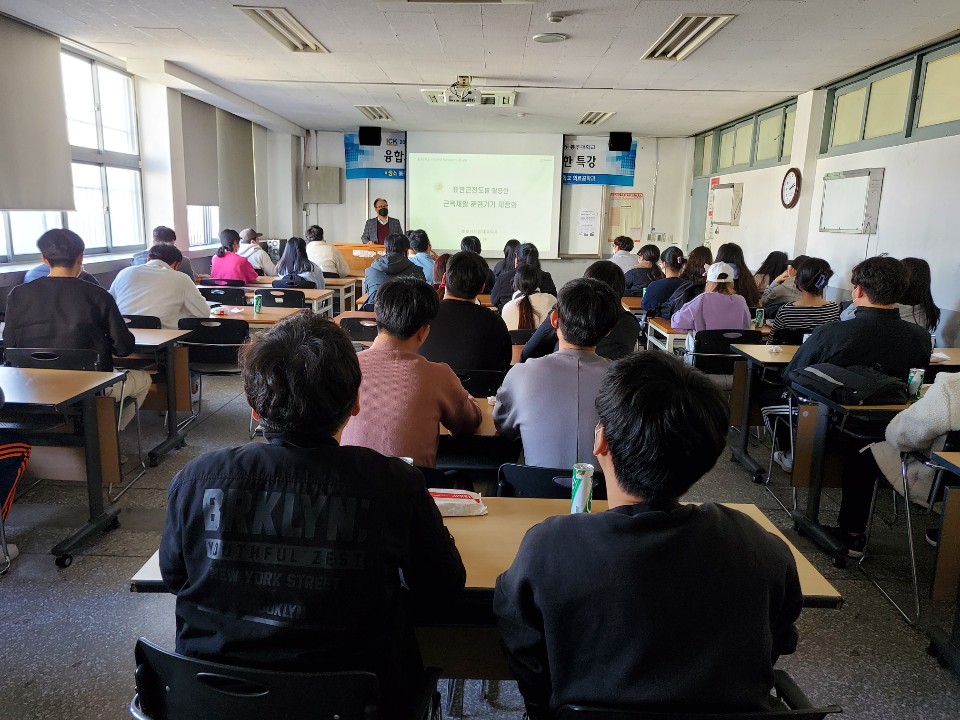 융합의학능력 향상프로그램 특강사진2(김기련대표님).jpg